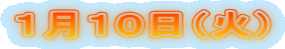 PPOi΁j 