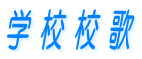 wZZ 