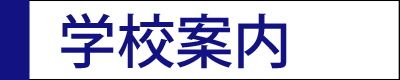 wZē