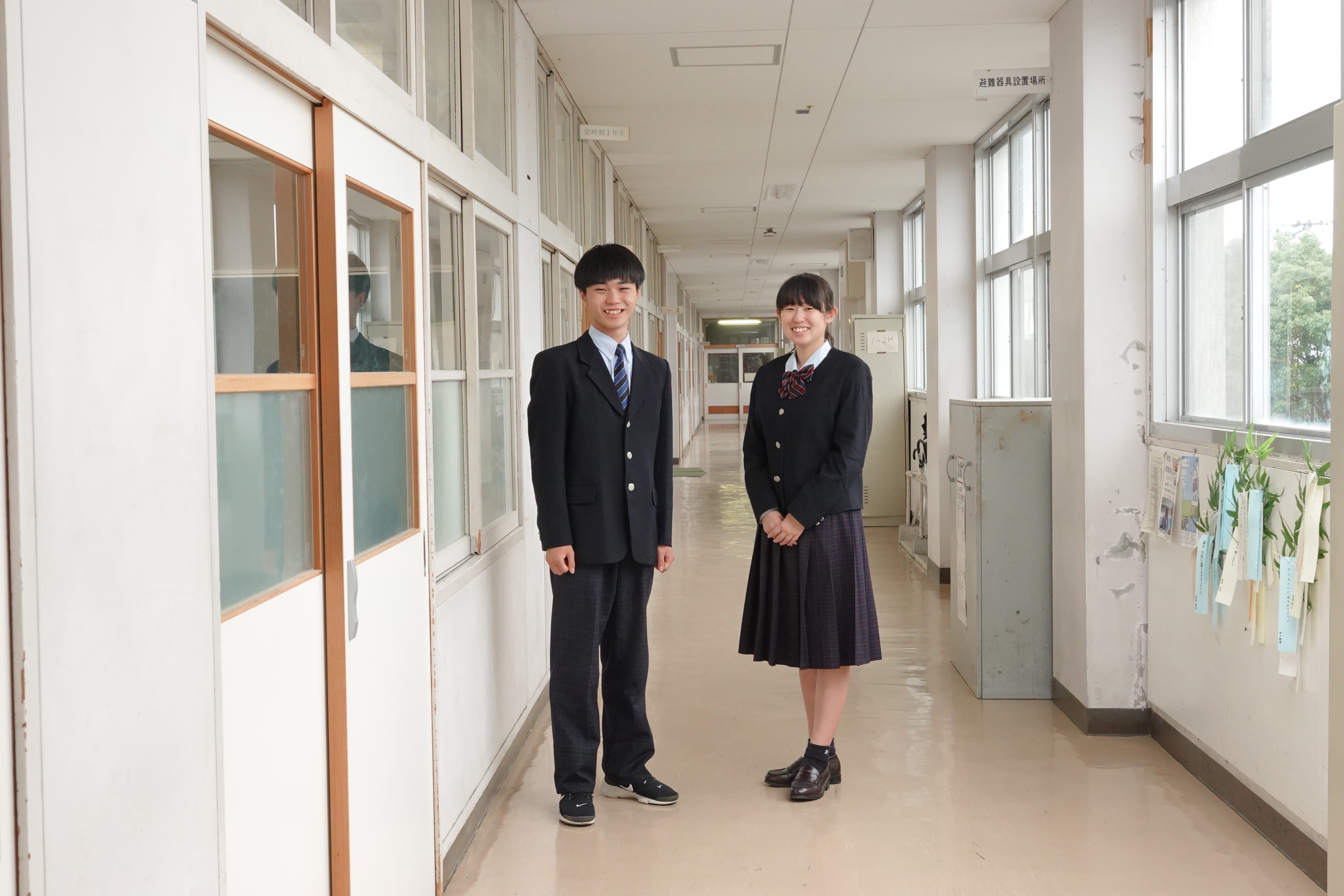 中学生の方へ 高知県立山田高等学校