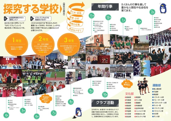 img20250623171719334256.jpg